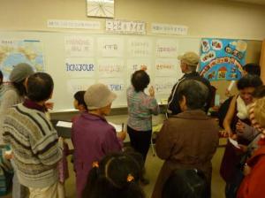 img_20121124-092204.jpg