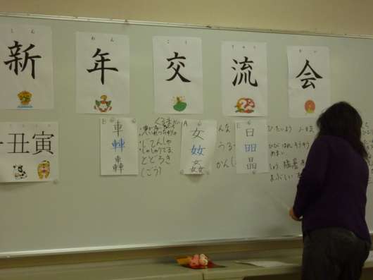 img_20130119-220340.jpg