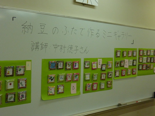 img_20130702-180003.jpg