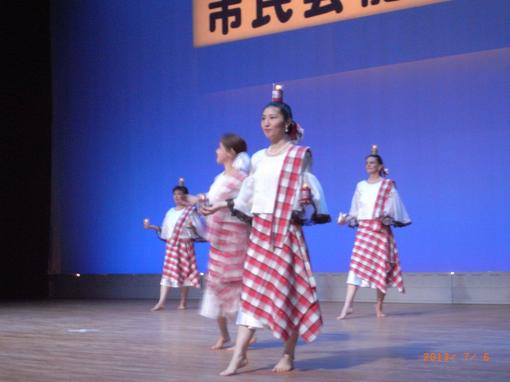 img_20130810-121937.jpg