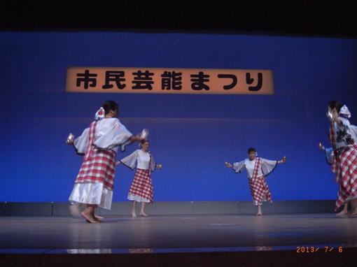 img_20130810-122012.jpg