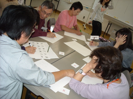 img_20131122-075059.jpg