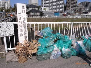 img_20140404-103458.jpg