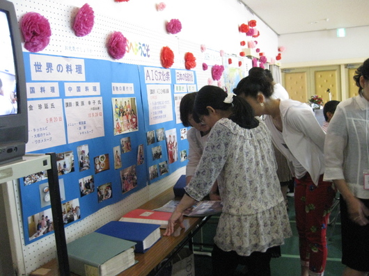img_20140718-214912.jpg