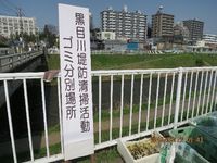 img_20150415-220251.jpg