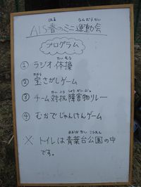 img_20150421-222536.jpg
