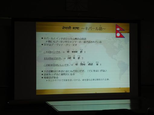 img_20151109-155401.jpg