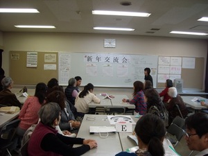 img_20170116-120548.jpg