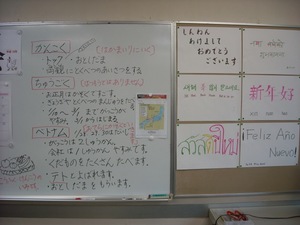 img_20170116-120616.jpg