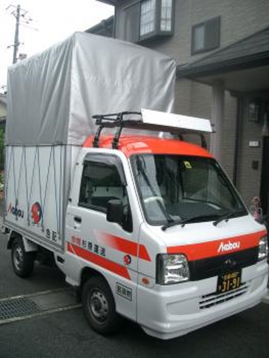 img_20130710-161627.jpg