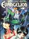  neon genesis EVANGELION�@��2��