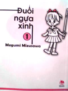 Librairie d'Alain アランの絵本屋さん ベトナム語絵本