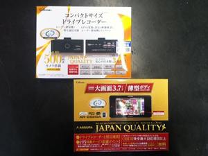 img_20160415-194402.jpg