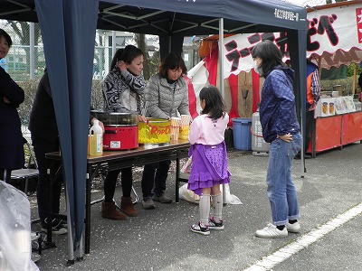 img_20150419-115842.jpg
