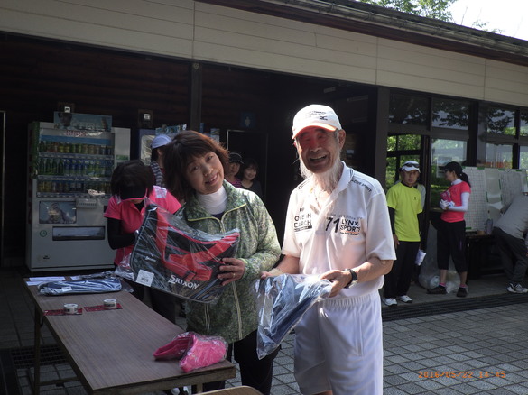 img_20160523-133655.jpg