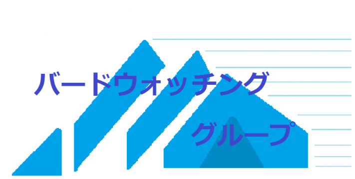 バドグル!初代! img_20120227-151908.png
