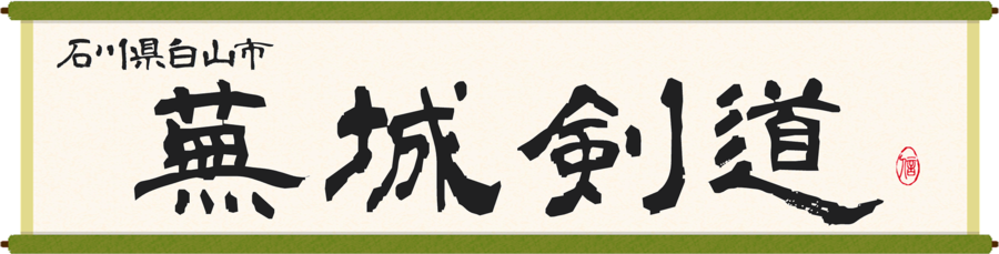 header_20150204-171147.png