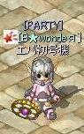’θ