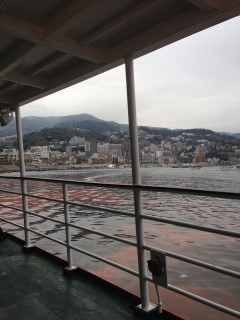 img_20130404-085717.jpg