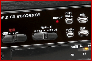 マルチプレーヤーTCDR-186WC - 不思議商品