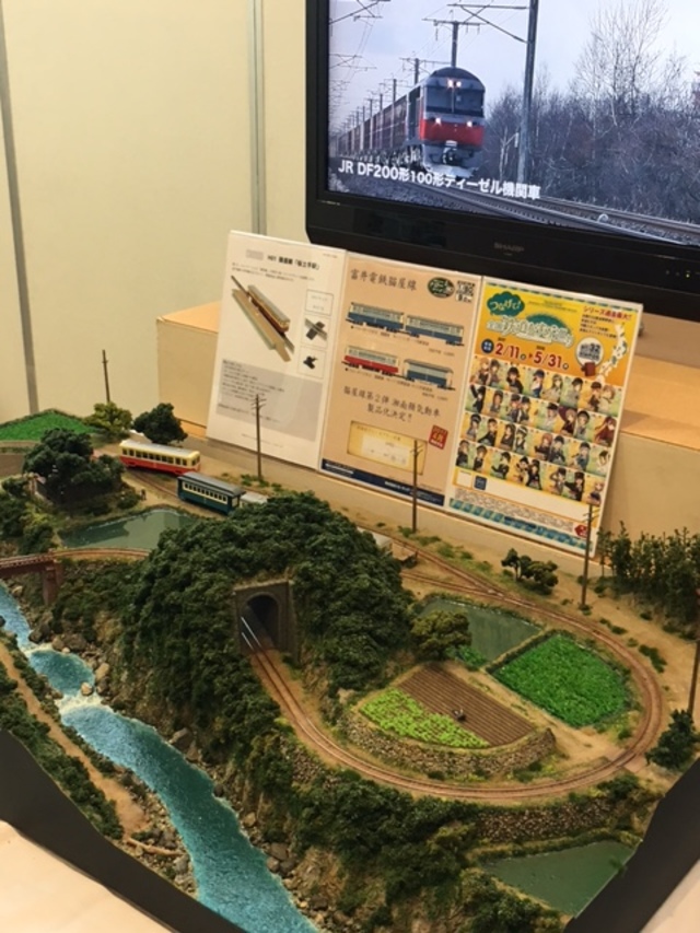 横浜鉄道模型フェスタ