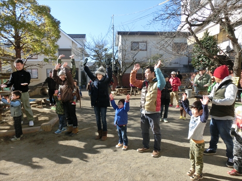 img_20140124-001446.jpg