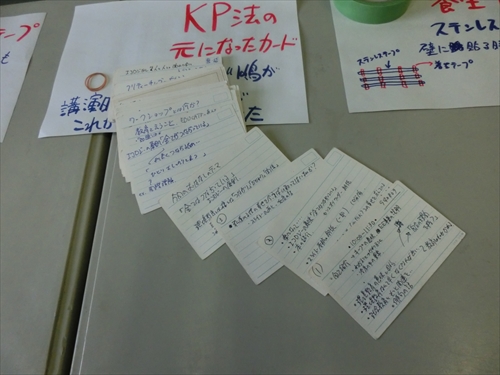 img_20140315-234926.jpg
