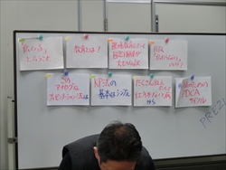 img_20140315-235401.jpg