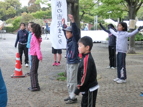 img_20140424-233813.jpg