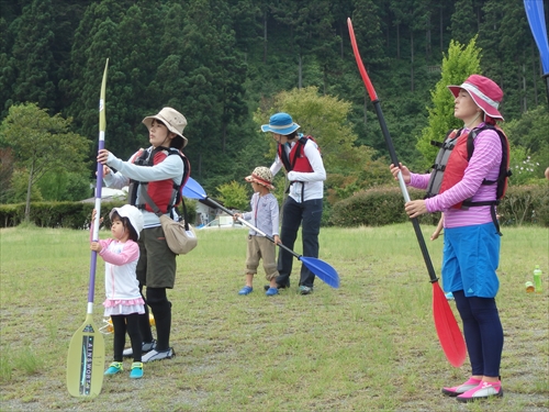 img_20150720-235705.jpg