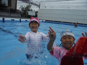 img_20160816-164110.jpg