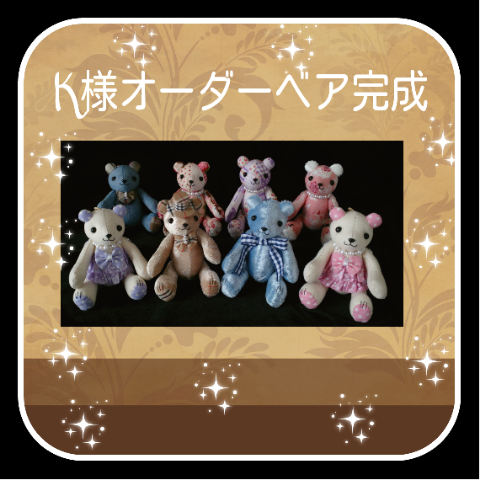 img_20130801-184946.png