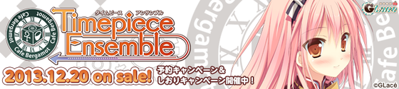 img_20131209-012525.png
