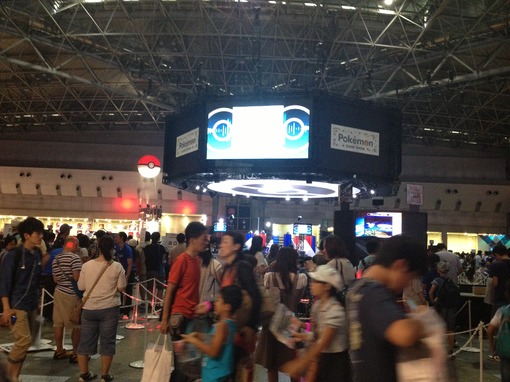 img_20130818-200606.jpg
