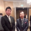 親潮の会　総会画像