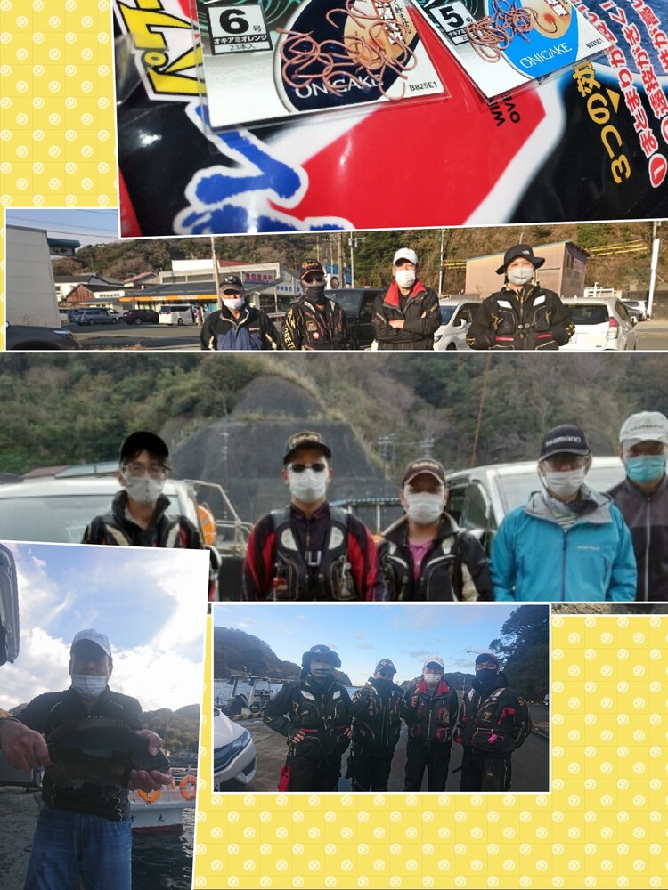 令和 2年 納竿会画像