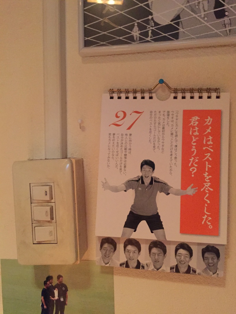 ハッチ祭