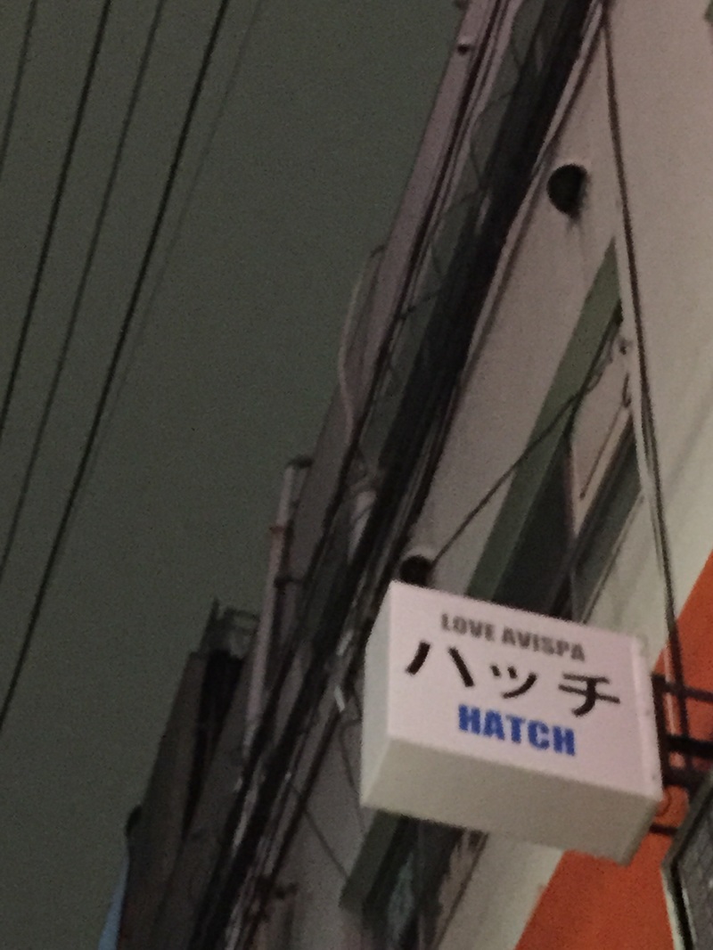 本日お休みです。
