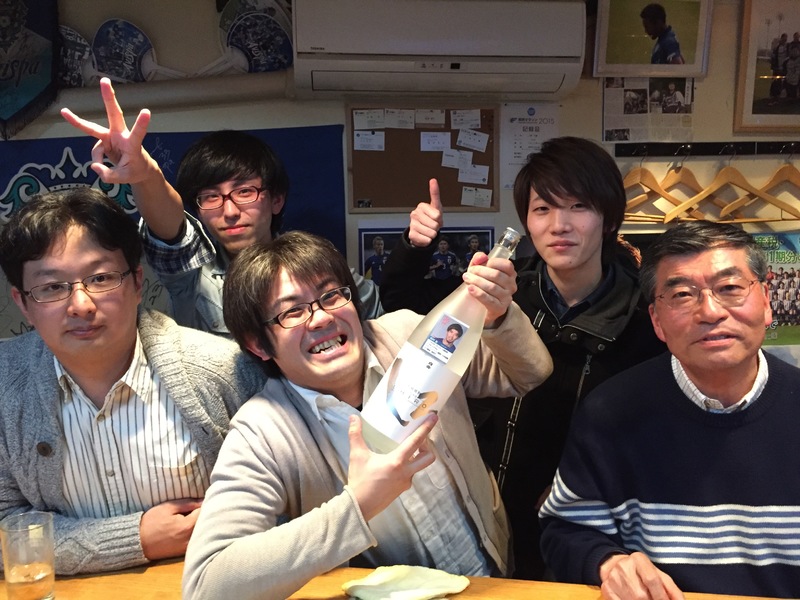 祝!アビスパ勝利!*\(^o^)/*