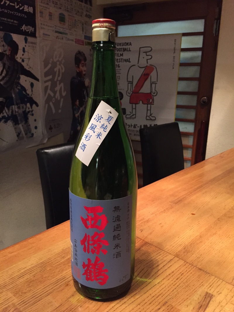 今日は前々夜祭*\(^o^)/*