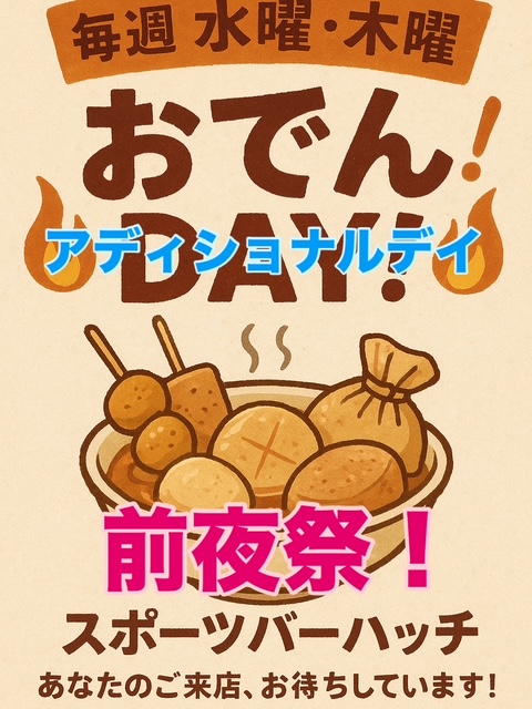 image0.jpeg