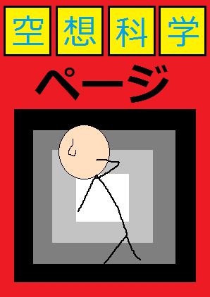 ������ǂ�