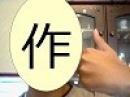 画像 画像