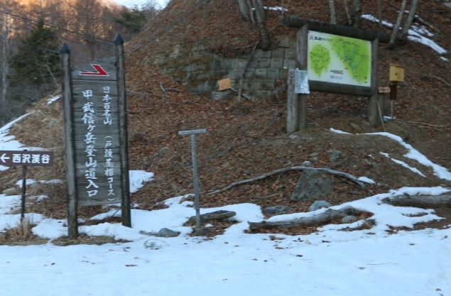 img_20140107-171425.jpg