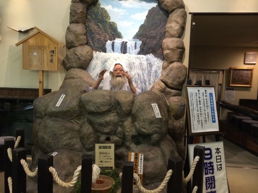 img_20140422-003405.jpg