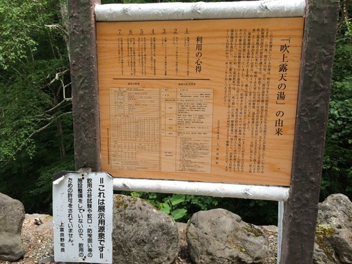 img_20140714-122607.jpg