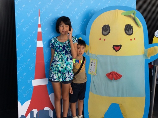 img_20140804-194240.jpg