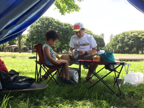 img_20150714-205958.jpg