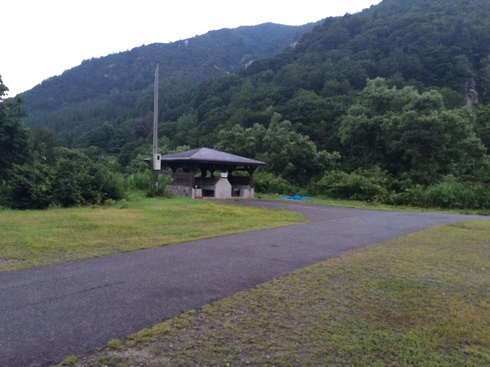 img_20150811-013810.jpg