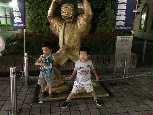 img_20150922-193556.jpg